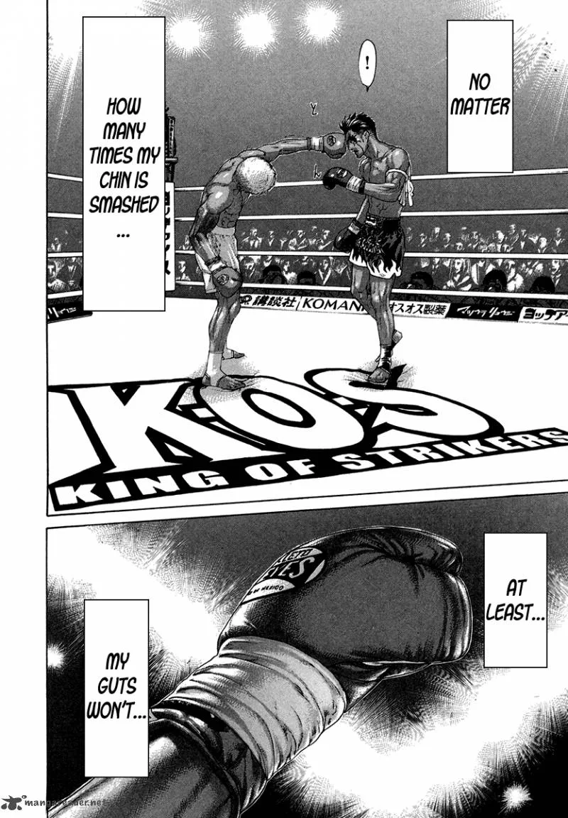 Karate Shoukoushi Kohinata Minoru Chapter 399 page 12