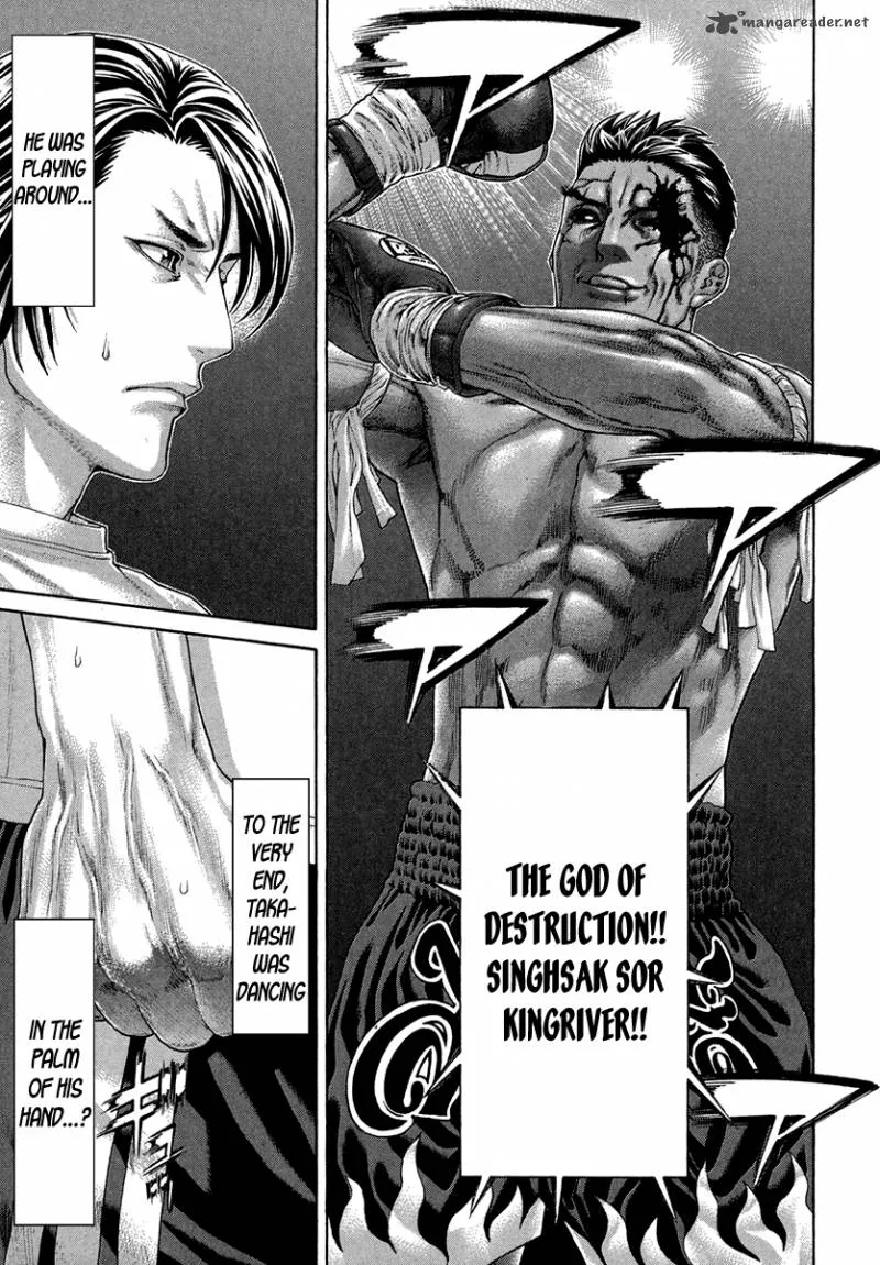 Karate Shoukoushi Kohinata Minoru Chapter 399 page 15