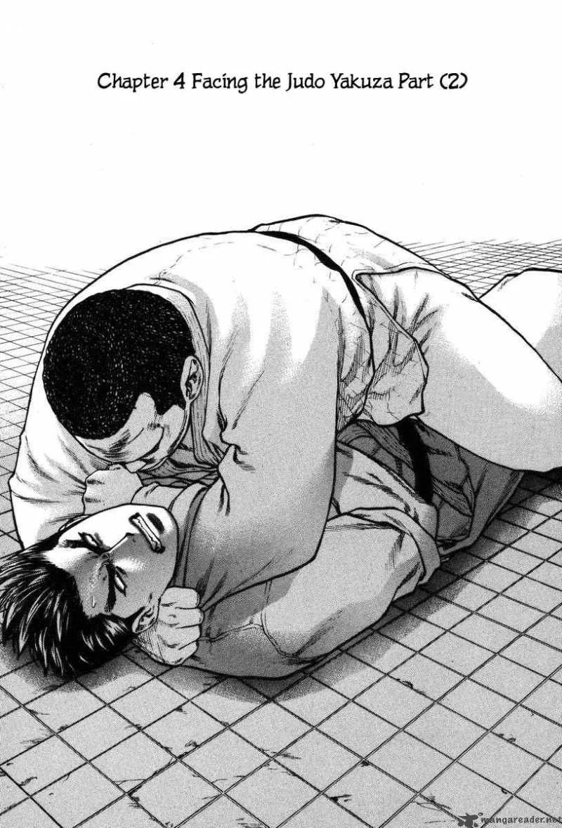 Karate Shoukoushi Kohinata Minoru Chapter 4 page 1