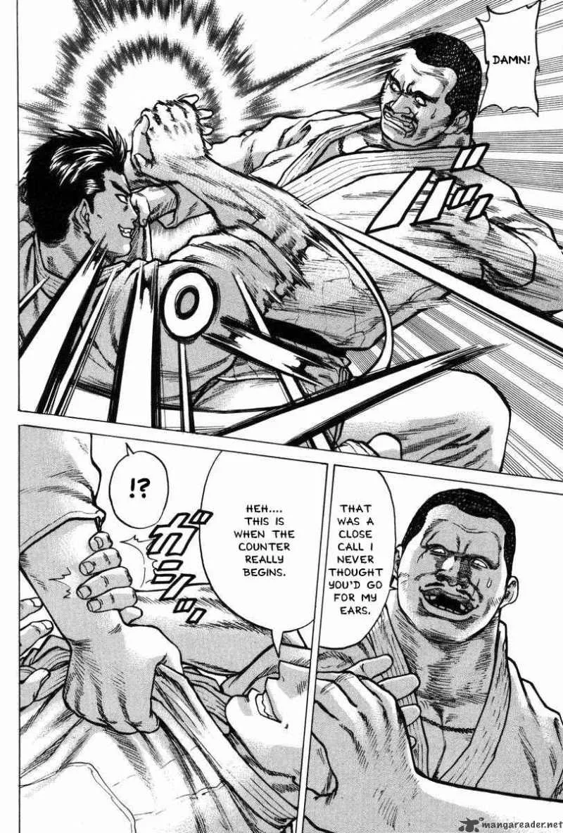 Karate Shoukoushi Kohinata Minoru Chapter 4 page 5