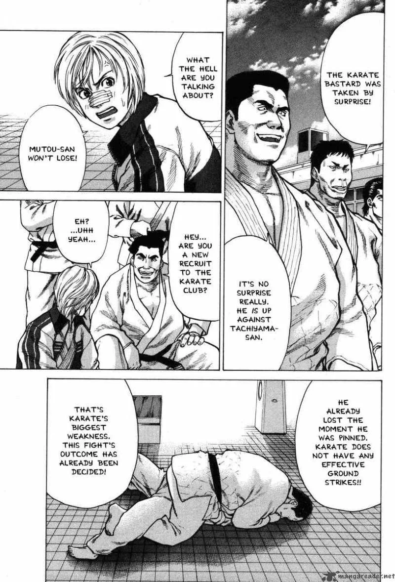 Karate Shoukoushi Kohinata Minoru Chapter 4 page 2