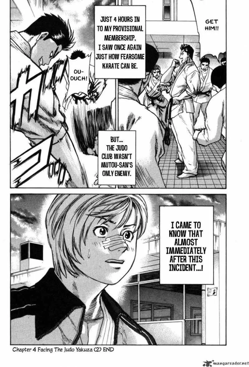 Karate Shoukoushi Kohinata Minoru Chapter 4 page 17