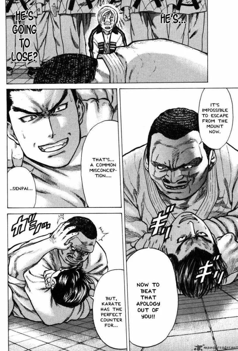 Karate Shoukoushi Kohinata Minoru Chapter 4 page 3