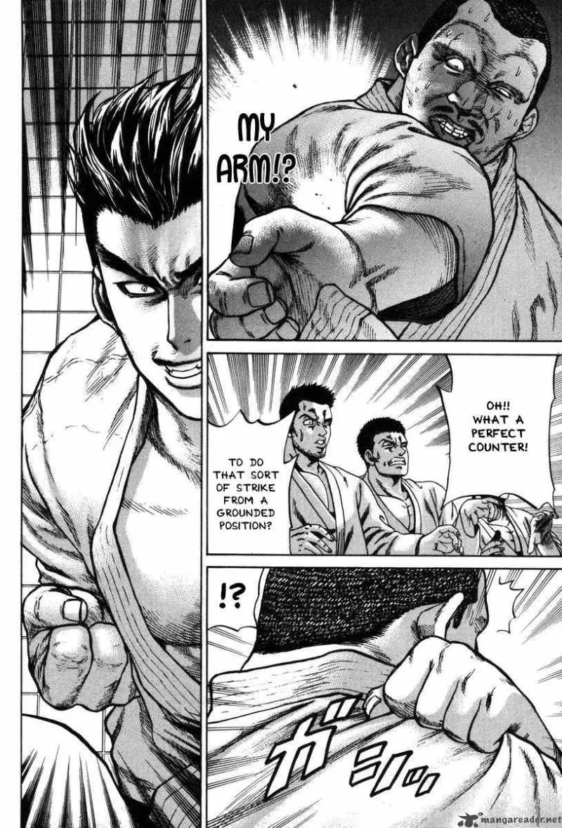 Karate Shoukoushi Kohinata Minoru Chapter 4 page 7