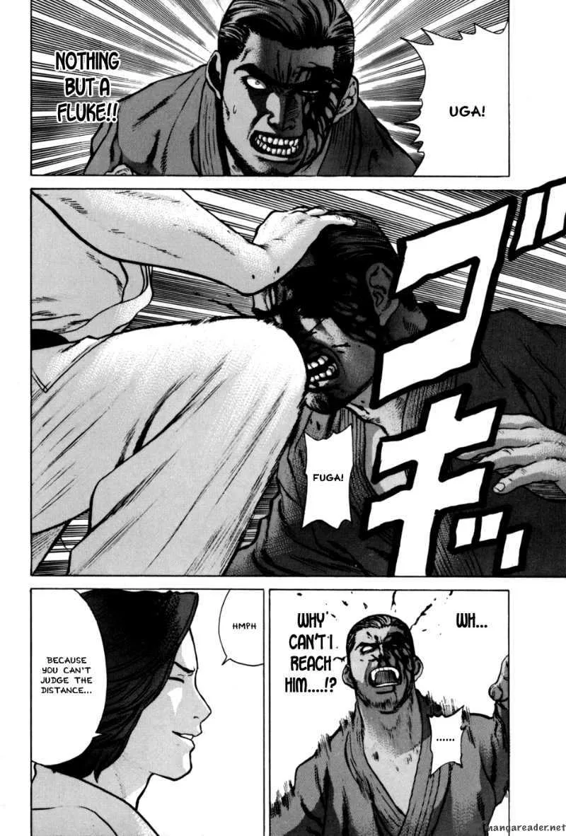 Karate Shoukoushi Kohinata Minoru Chapter 40 page 4