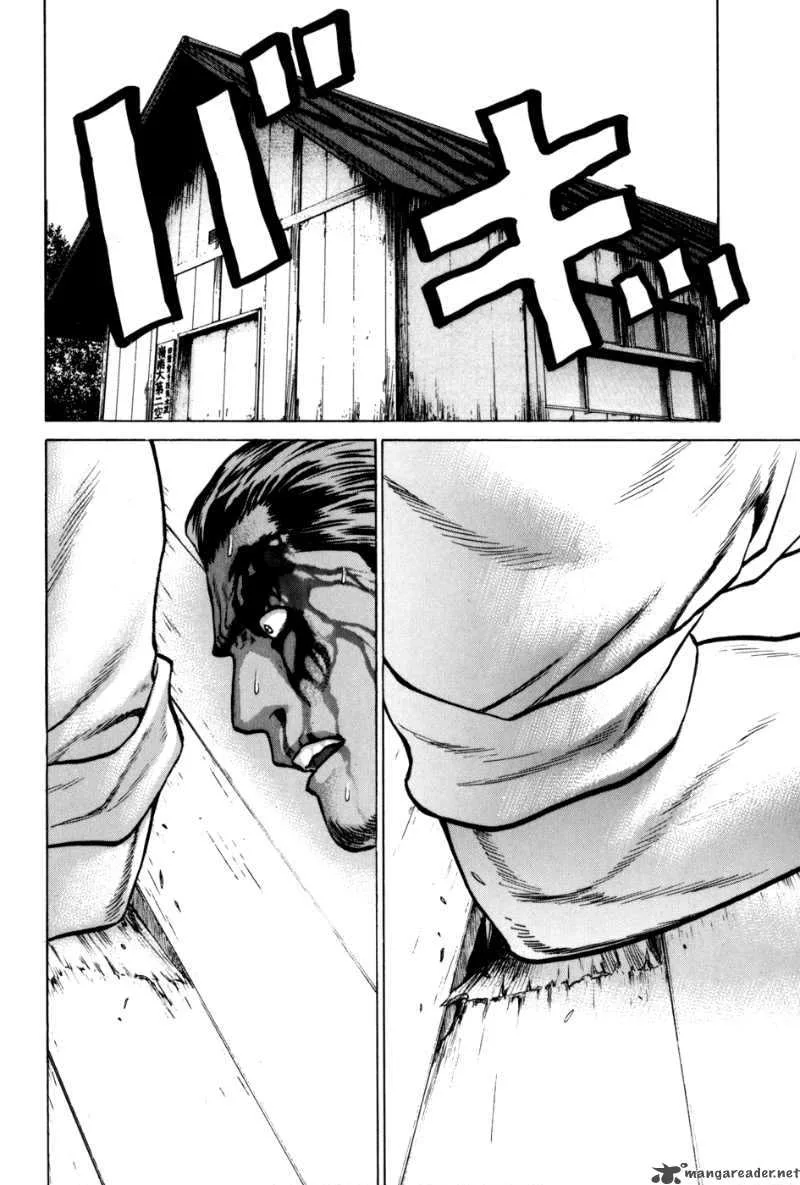 Karate Shoukoushi Kohinata Minoru Chapter 40 page 12