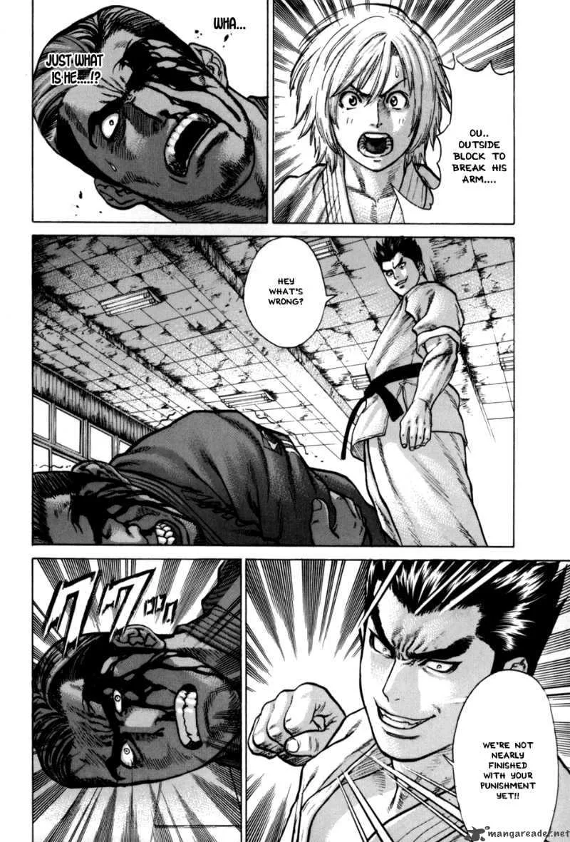 Karate Shoukoushi Kohinata Minoru Chapter 40 page 8