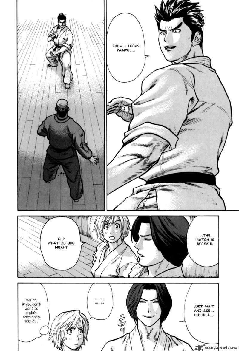 Karate Shoukoushi Kohinata Minoru Chapter 40 page 2