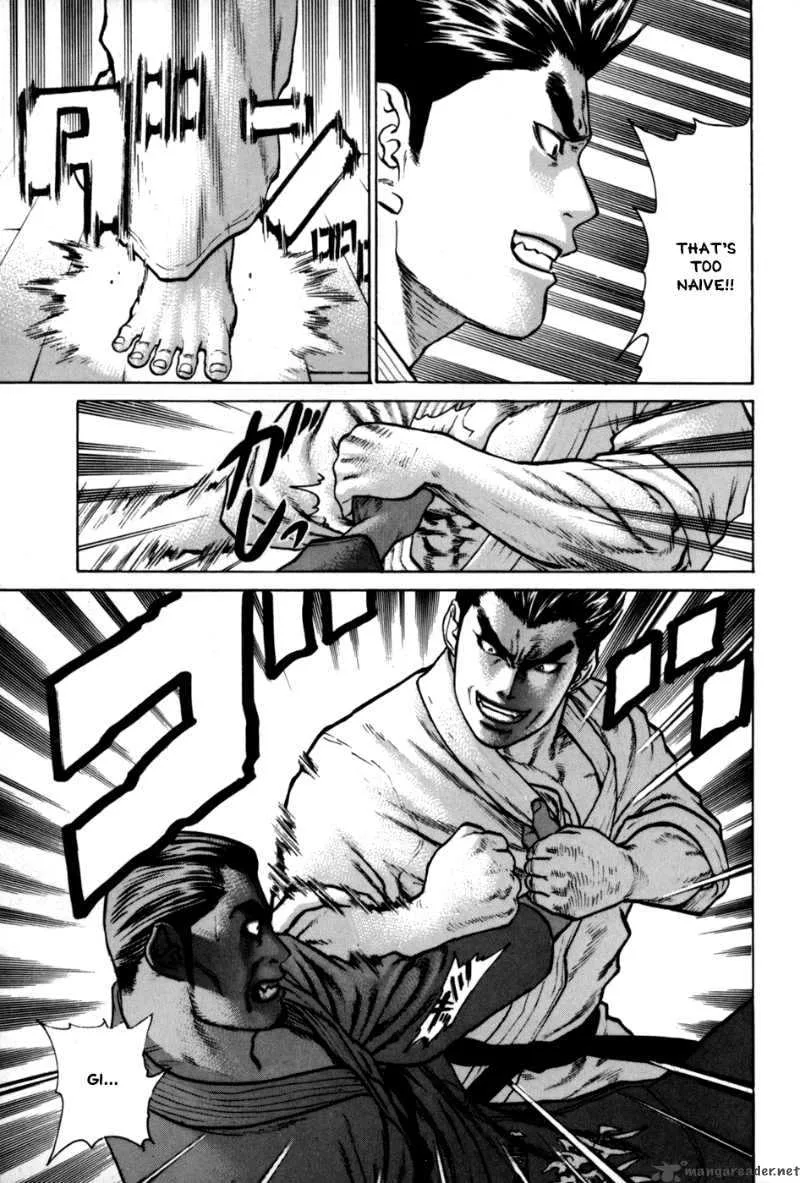Karate Shoukoushi Kohinata Minoru Chapter 40 page 7