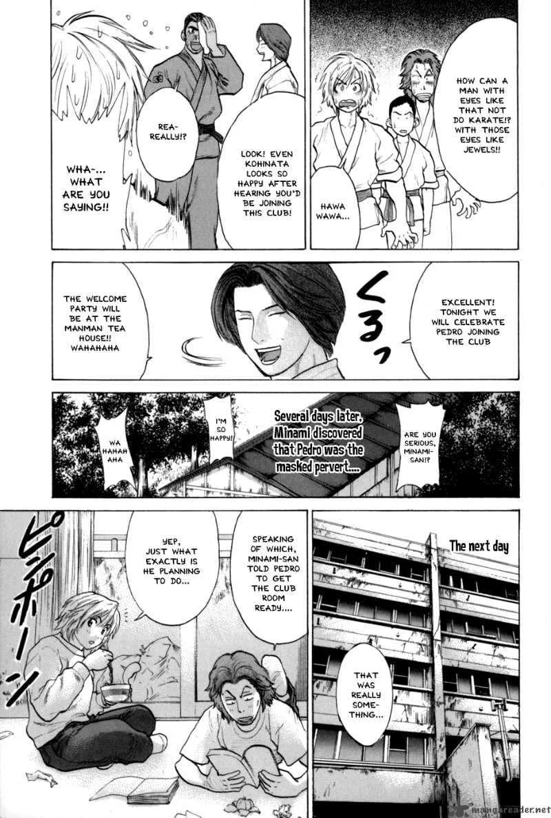Karate Shoukoushi Kohinata Minoru Chapter 40 page 17