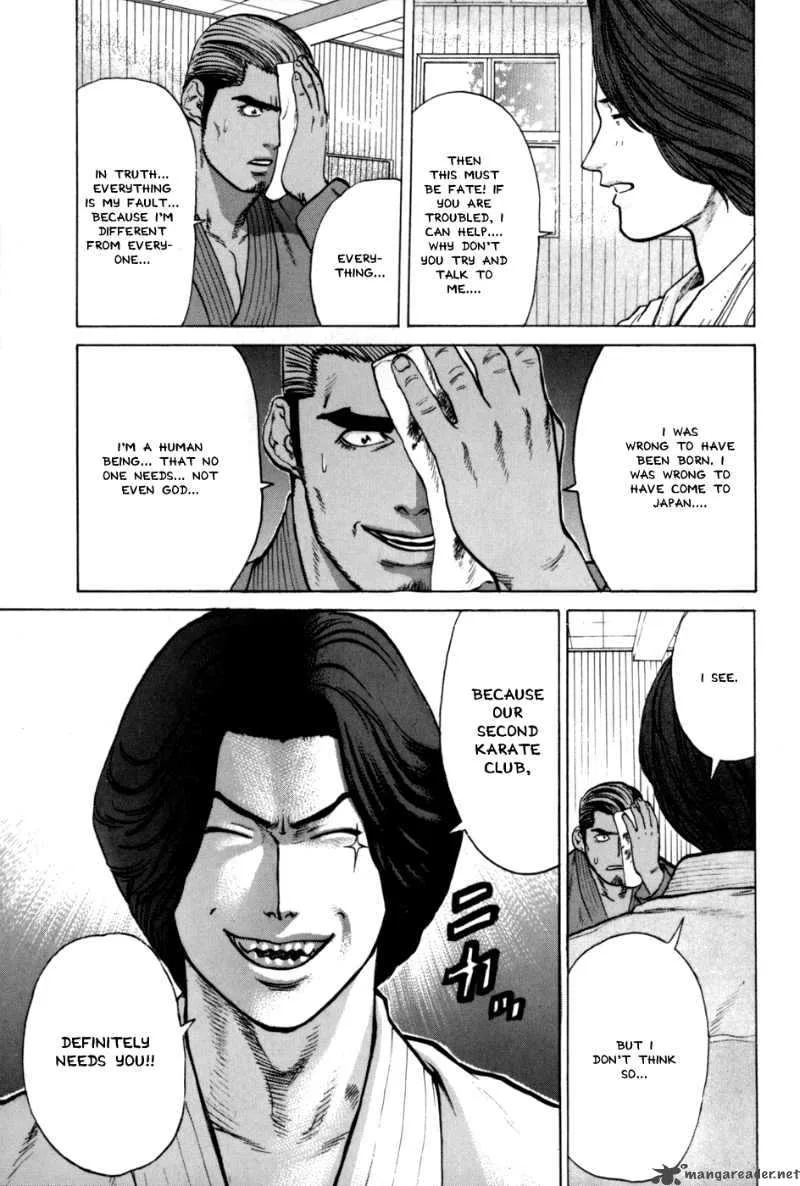 Karate Shoukoushi Kohinata Minoru Chapter 40 page 15