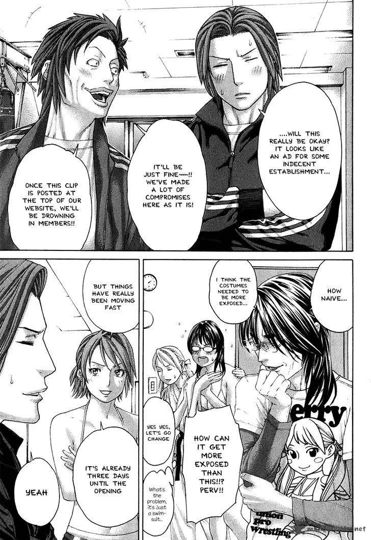 Karate Shoukoushi Kohinata Minoru Chapter 400 page 11