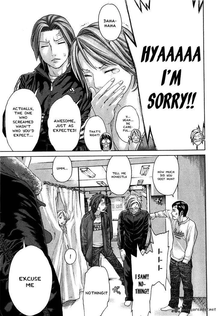Karate Shoukoushi Kohinata Minoru Chapter 400 page 17