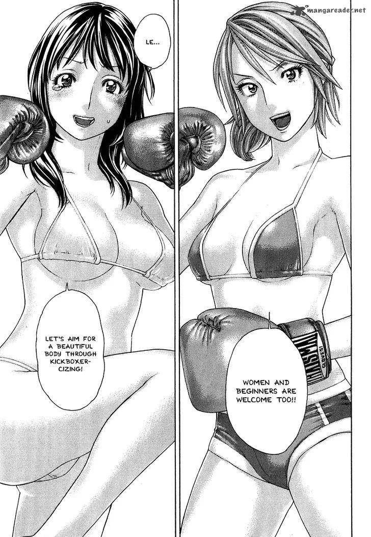 Karate Shoukoushi Kohinata Minoru Chapter 400 page 9