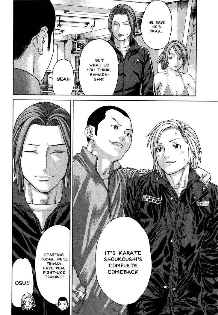 Karate Shoukoushi Kohinata Minoru Chapter 400 page 14