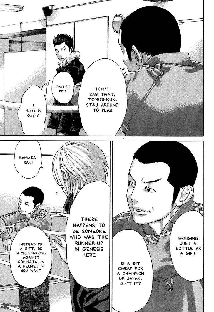 Karate Shoukoushi Kohinata Minoru Chapter 400 page 21
