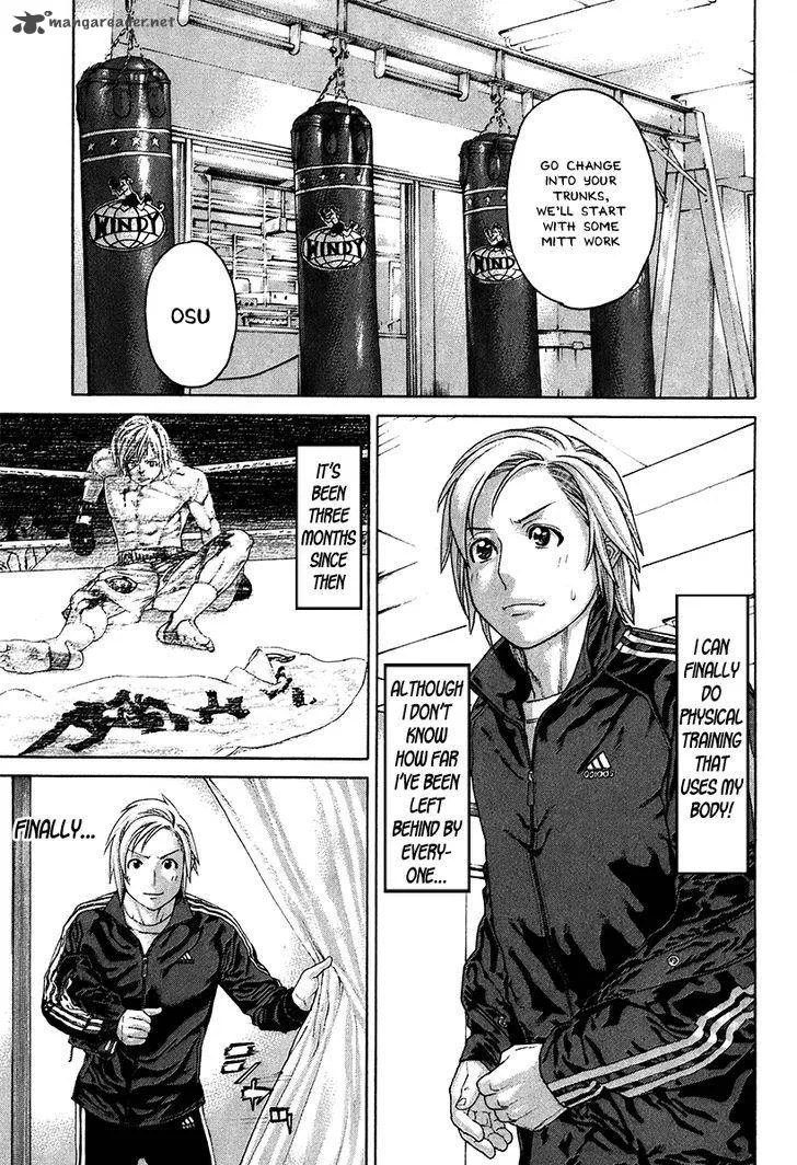 Karate Shoukoushi Kohinata Minoru Chapter 400 page 15