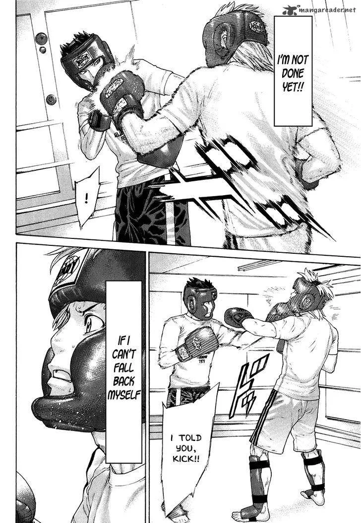 Karate Shoukoushi Kohinata Minoru Chapter 401 page 12