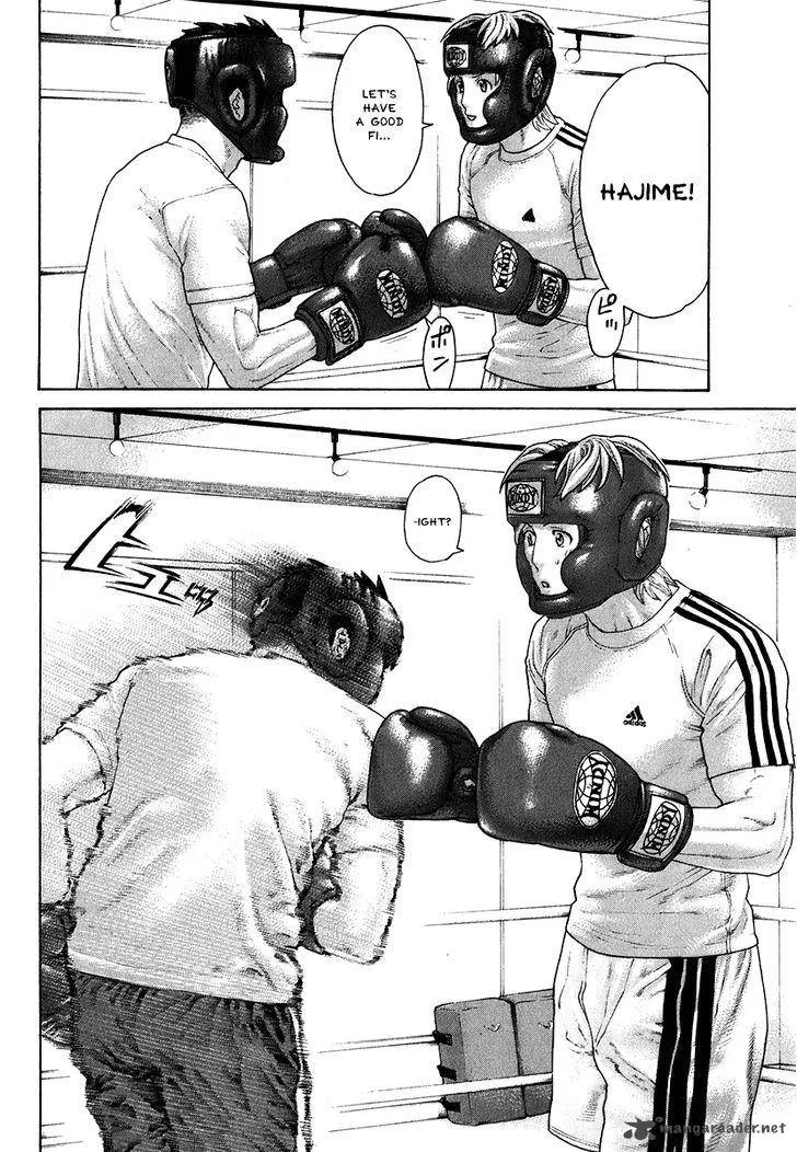 Karate Shoukoushi Kohinata Minoru Chapter 401 page 6