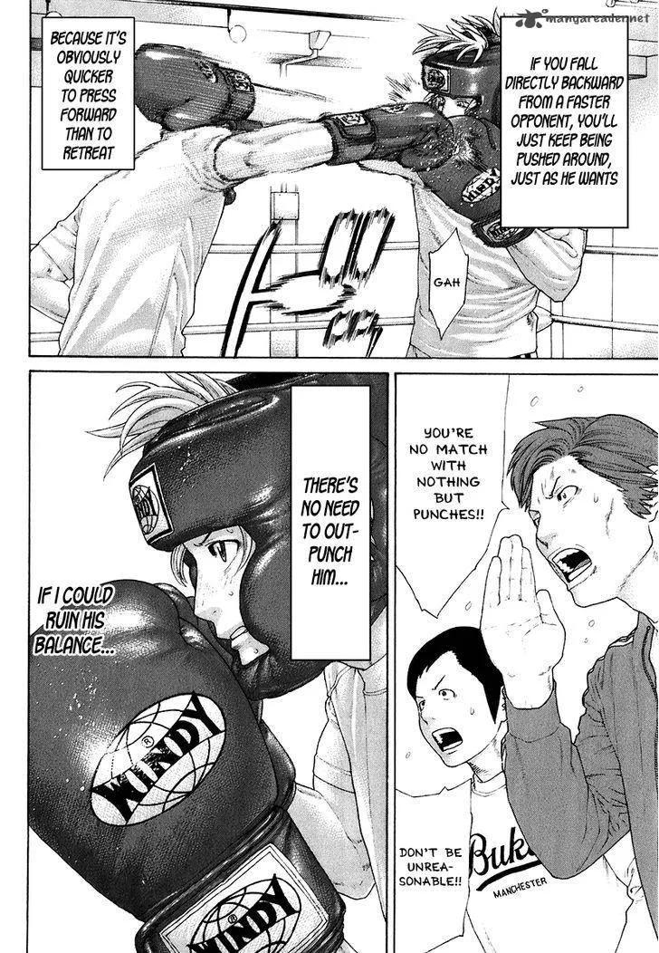 Karate Shoukoushi Kohinata Minoru Chapter 401 page 14