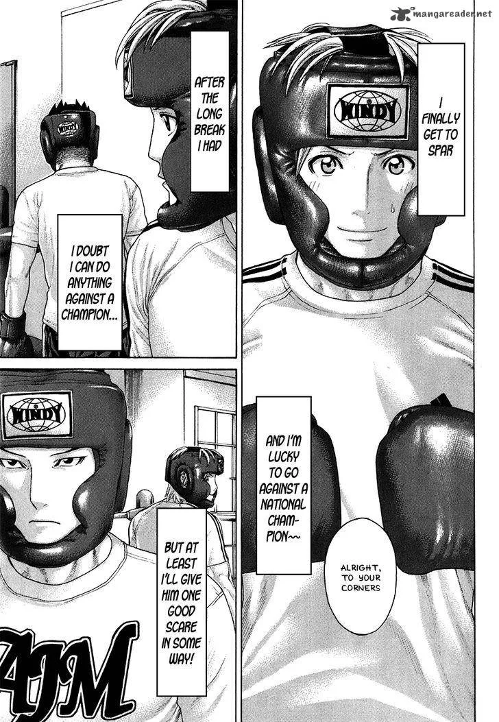Karate Shoukoushi Kohinata Minoru Chapter 401 page 3