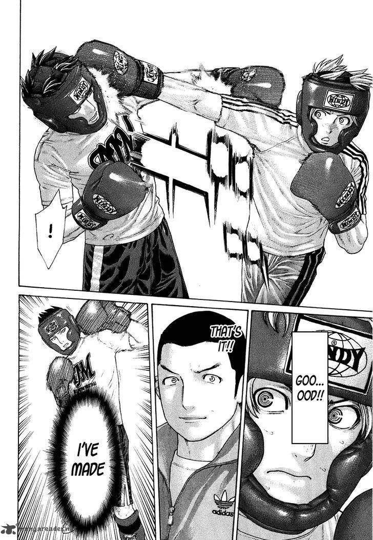 Karate Shoukoushi Kohinata Minoru Chapter 401 page 16