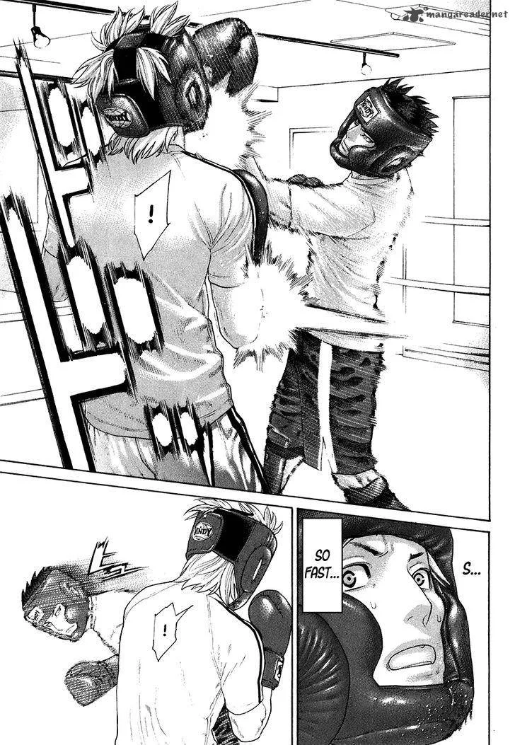 Karate Shoukoushi Kohinata Minoru Chapter 401 page 7