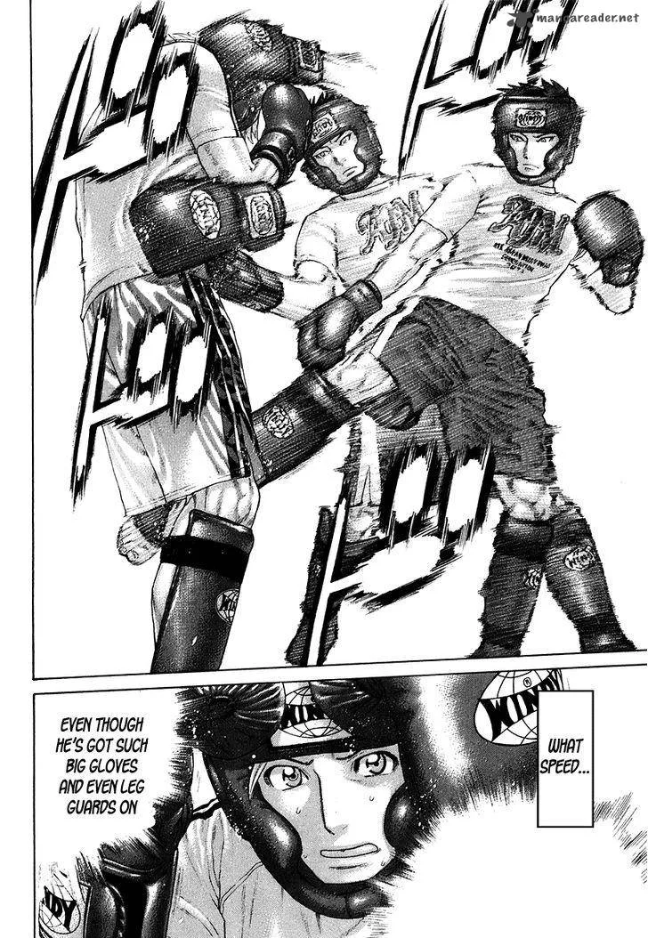 Karate Shoukoushi Kohinata Minoru Chapter 401 page 8