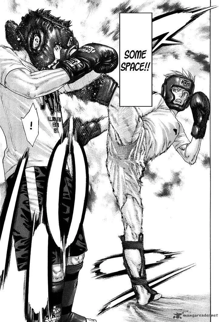 Karate Shoukoushi Kohinata Minoru Chapter 401 page 17