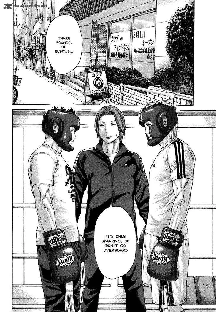 Karate Shoukoushi Kohinata Minoru Chapter 401 page 2