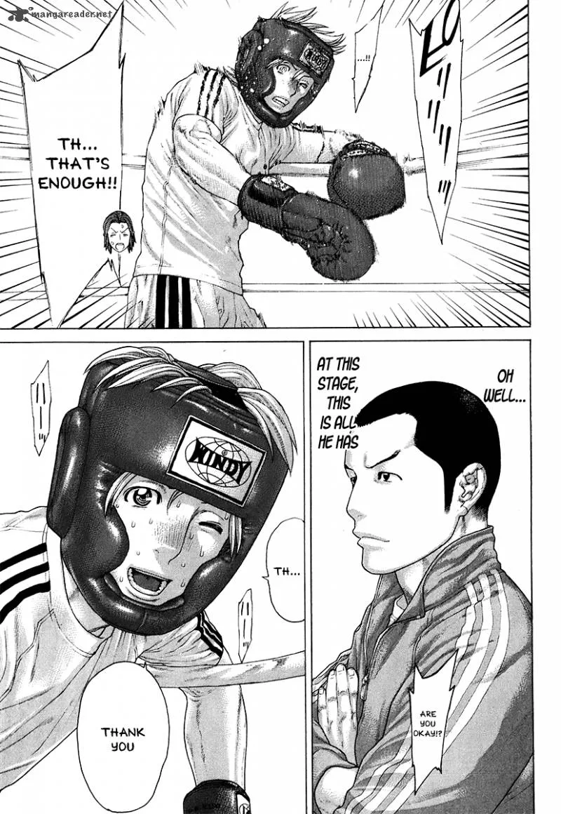 Karate Shoukoushi Kohinata Minoru Chapter 402 page 3