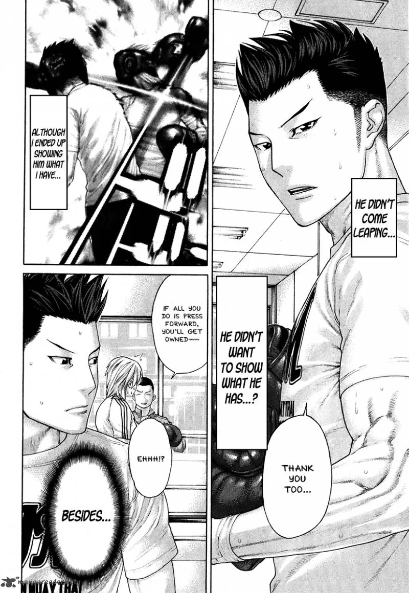 Karate Shoukoushi Kohinata Minoru Chapter 402 page 4