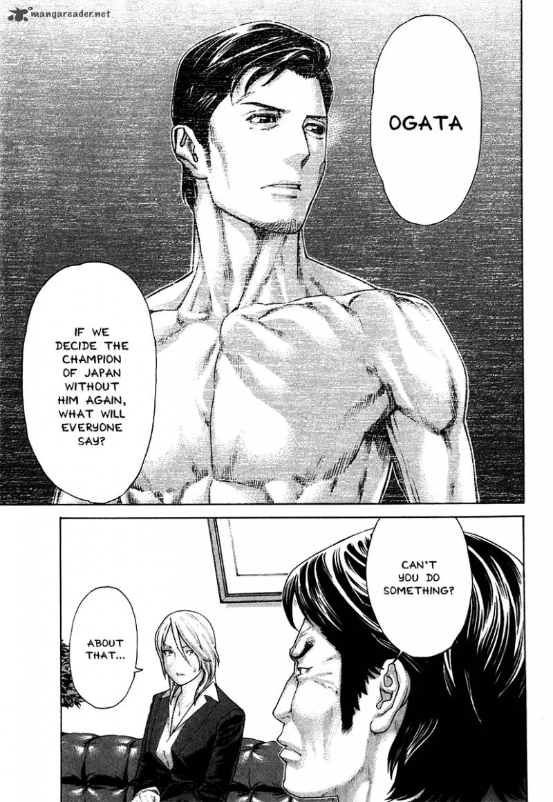 Karate Shoukoushi Kohinata Minoru Chapter 402 page 15