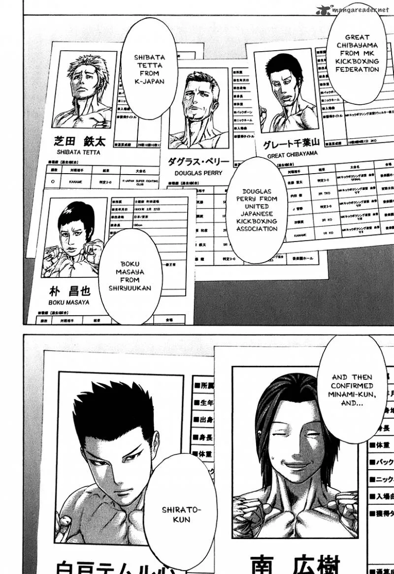 Karate Shoukoushi Kohinata Minoru Chapter 402 page 12