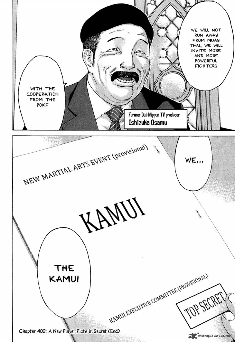 Karate Shoukoushi Kohinata Minoru Chapter 402 page 18