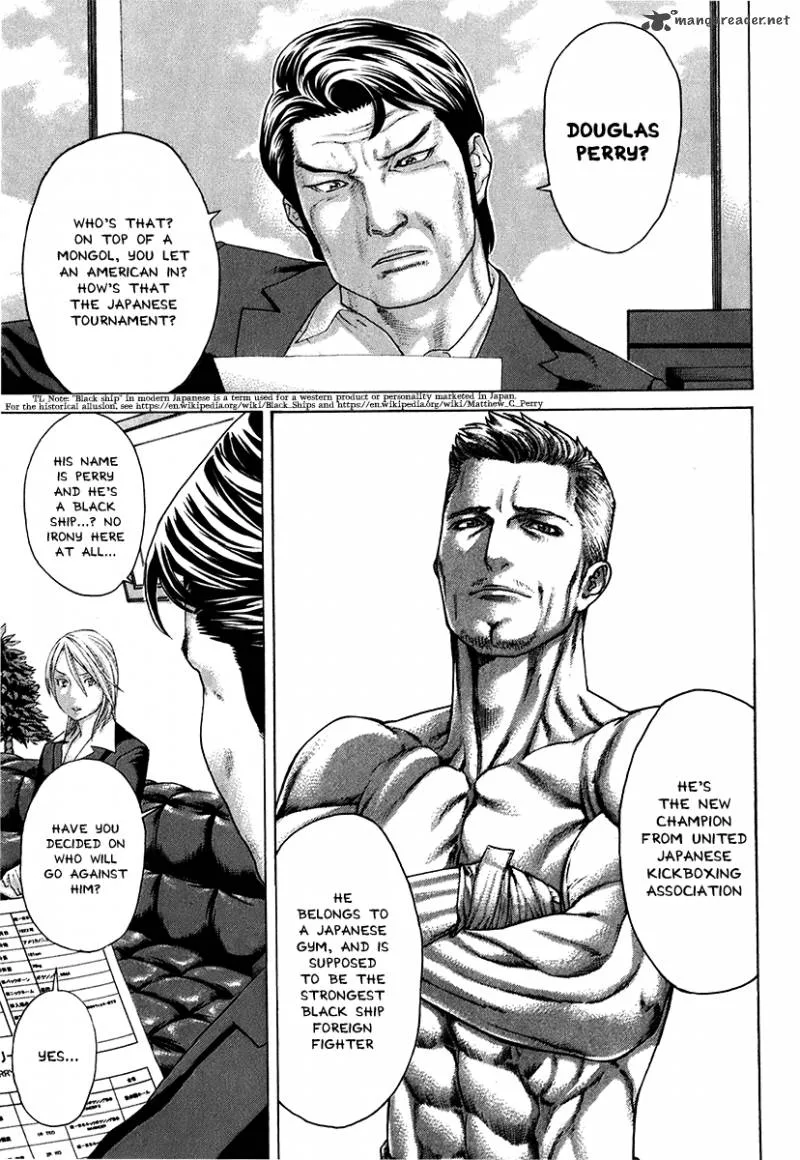 Karate Shoukoushi Kohinata Minoru Chapter 402 page 13