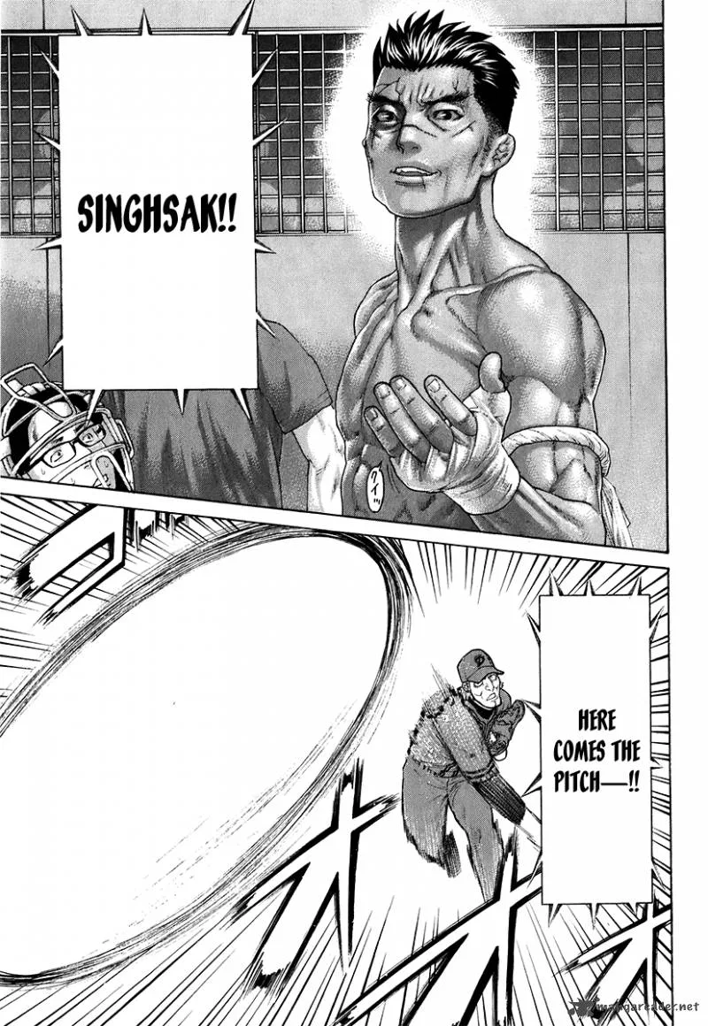 Karate Shoukoushi Kohinata Minoru Chapter 402 page 7