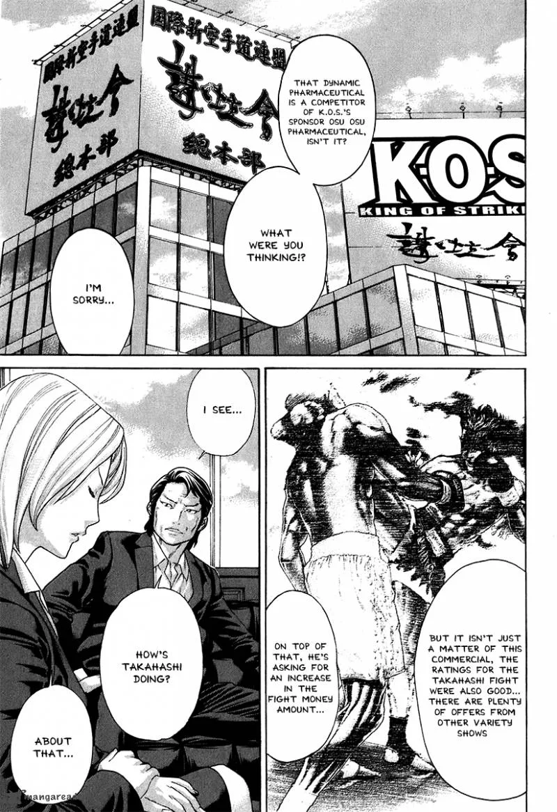Karate Shoukoushi Kohinata Minoru Chapter 402 page 9