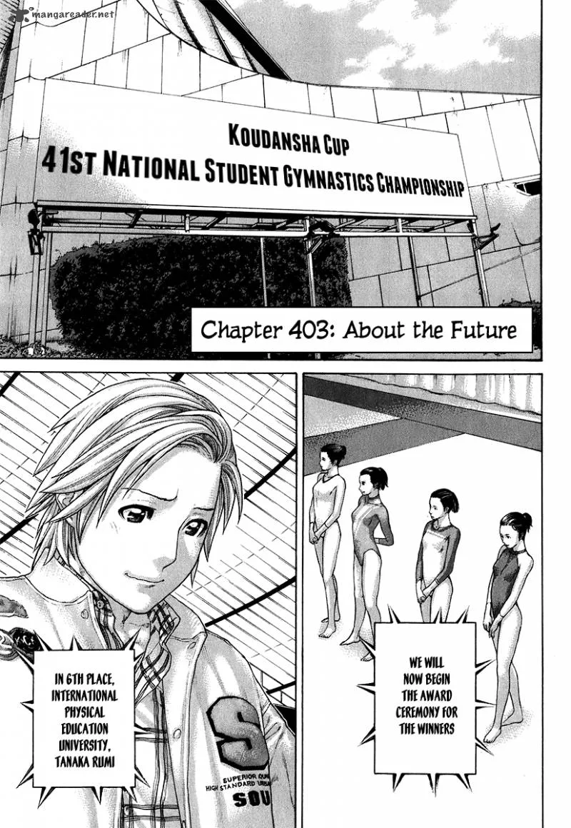 Karate Shoukoushi Kohinata Minoru Chapter 403 page 2