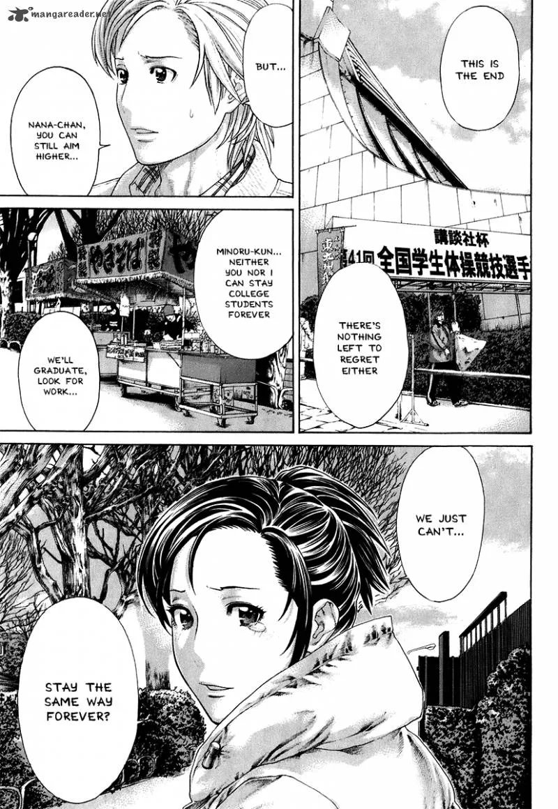 Karate Shoukoushi Kohinata Minoru Chapter 403 page 6