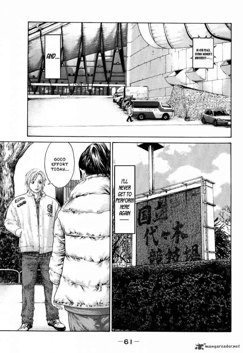 Karate Shoukoushi Kohinata Minoru Chapter 403 page 4