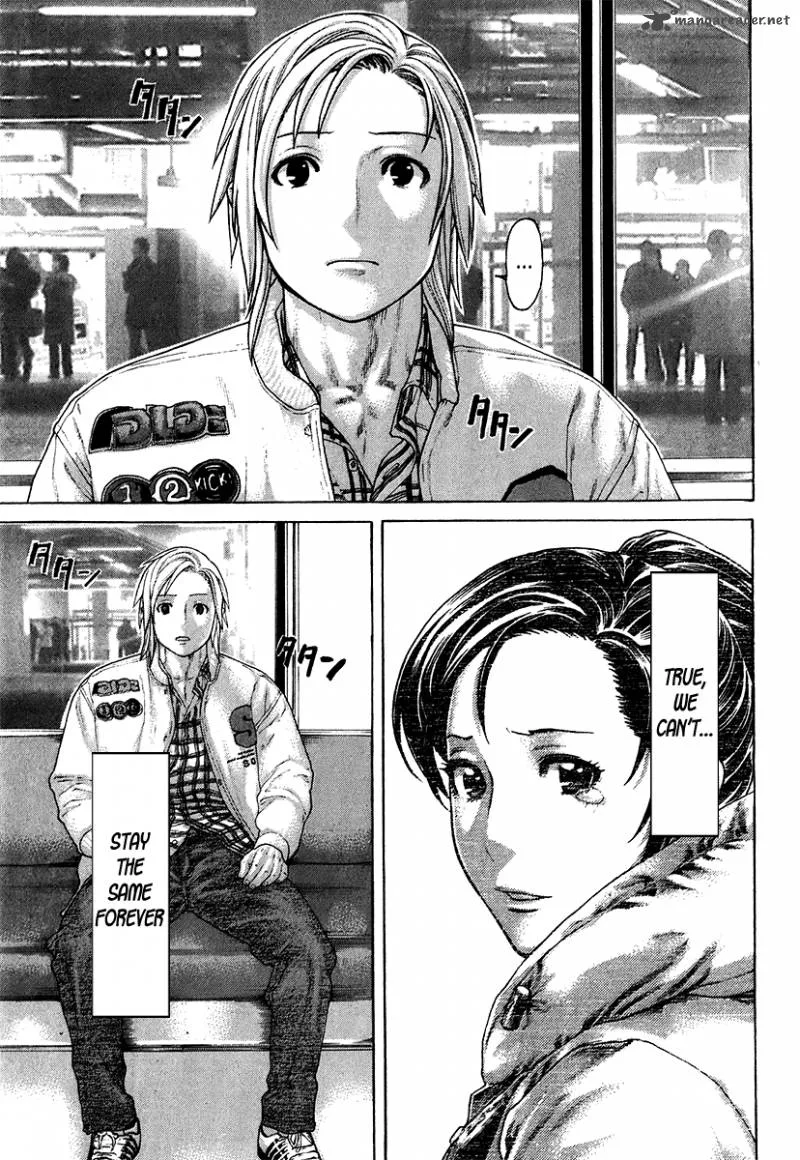 Karate Shoukoushi Kohinata Minoru Chapter 403 page 16