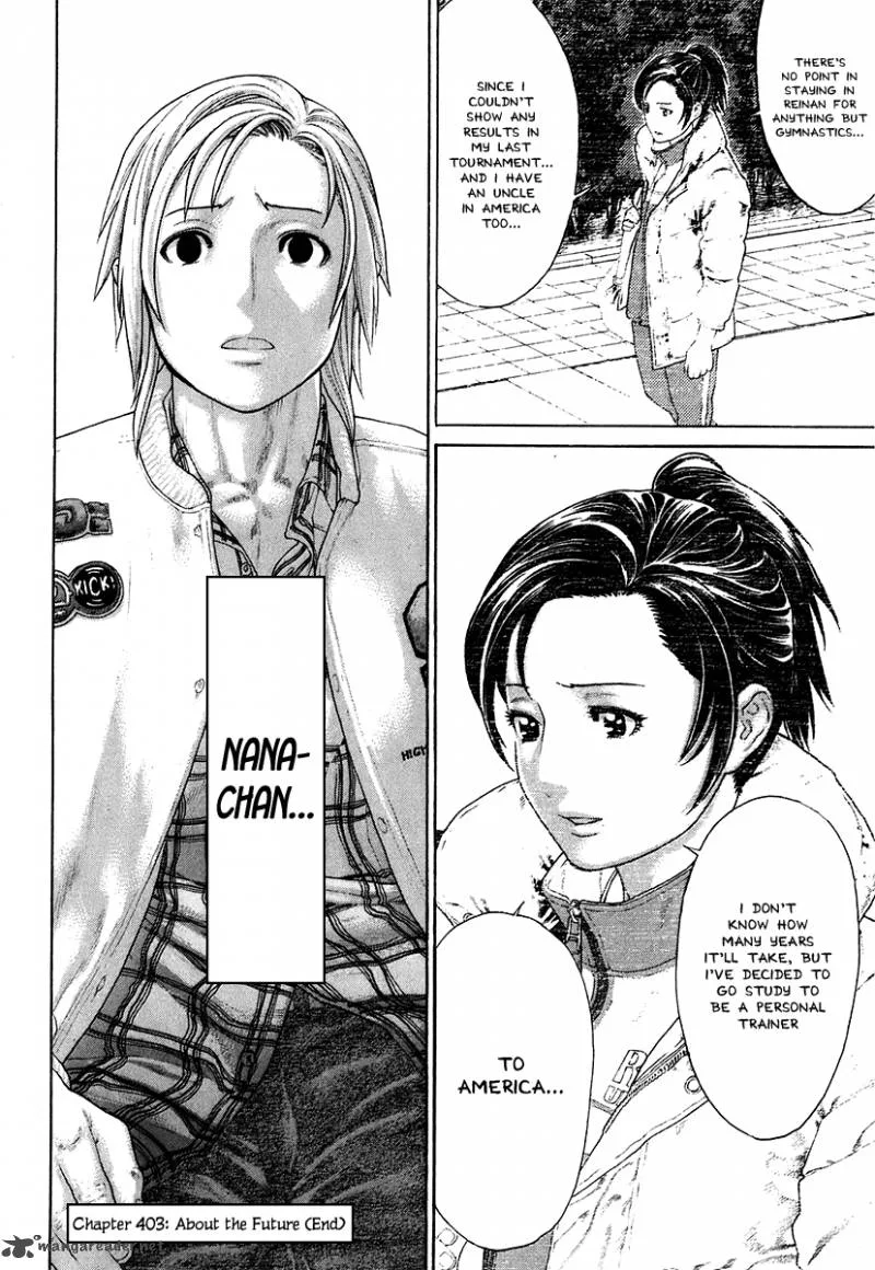Karate Shoukoushi Kohinata Minoru Chapter 403 page 17