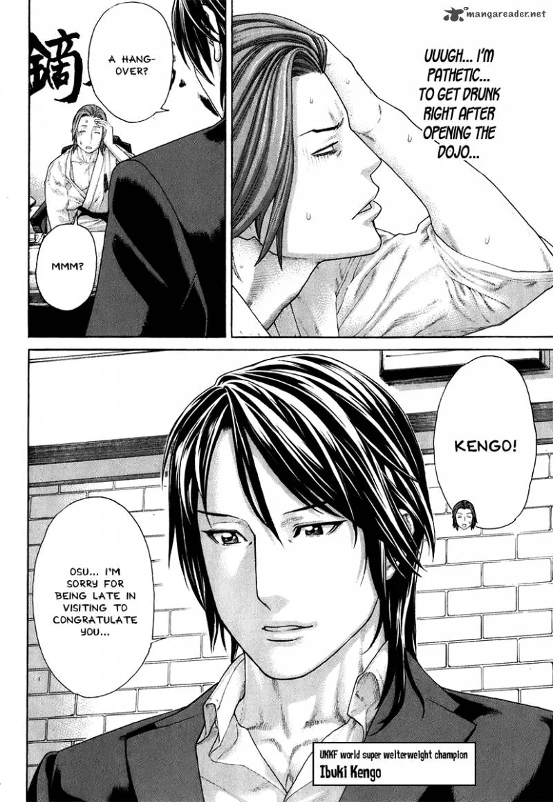 Karate Shoukoushi Kohinata Minoru Chapter 403 page 9
