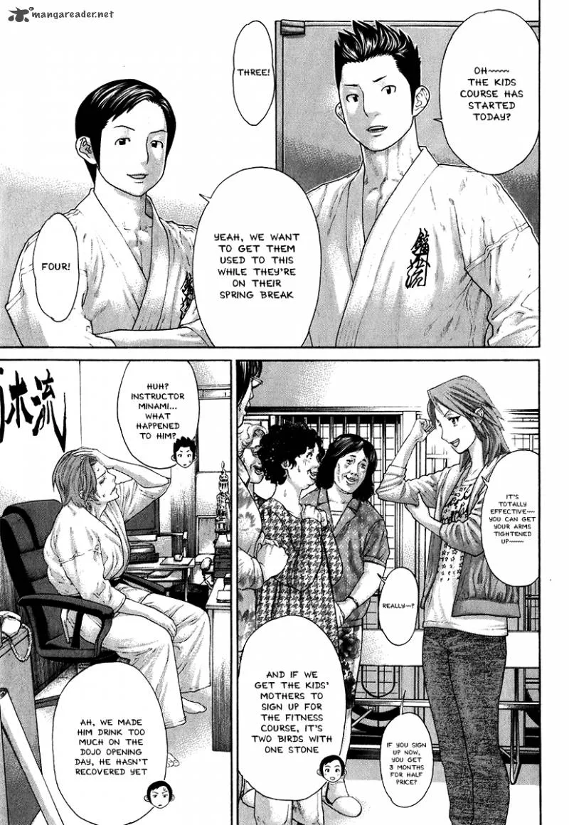 Karate Shoukoushi Kohinata Minoru Chapter 403 page 8