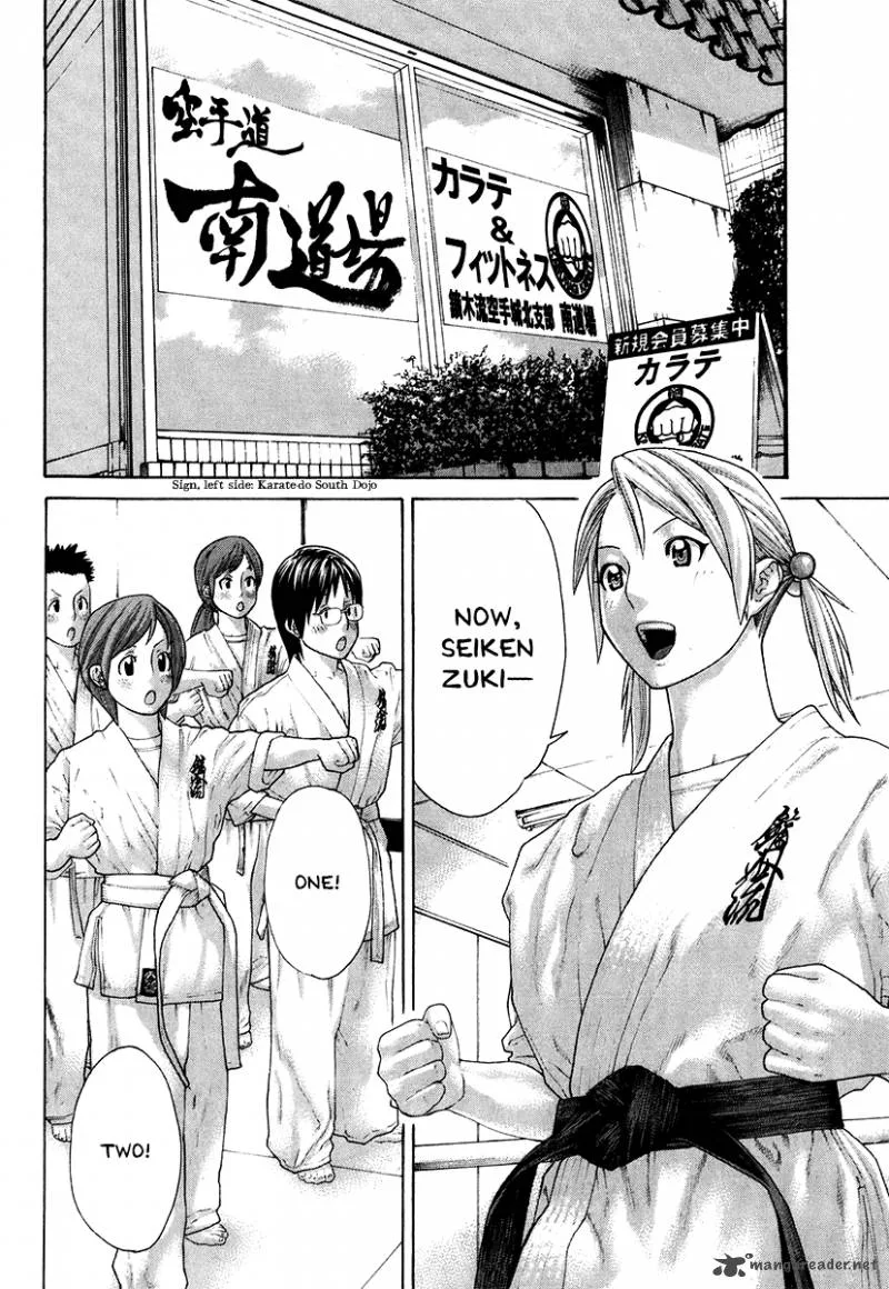 Karate Shoukoushi Kohinata Minoru Chapter 403 page 7