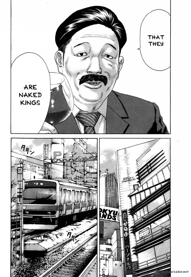 Karate Shoukoushi Kohinata Minoru Chapter 403 page 15