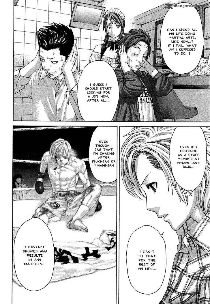 Karate Shoukoushi Kohinata Minoru Chapter 404 page 9
