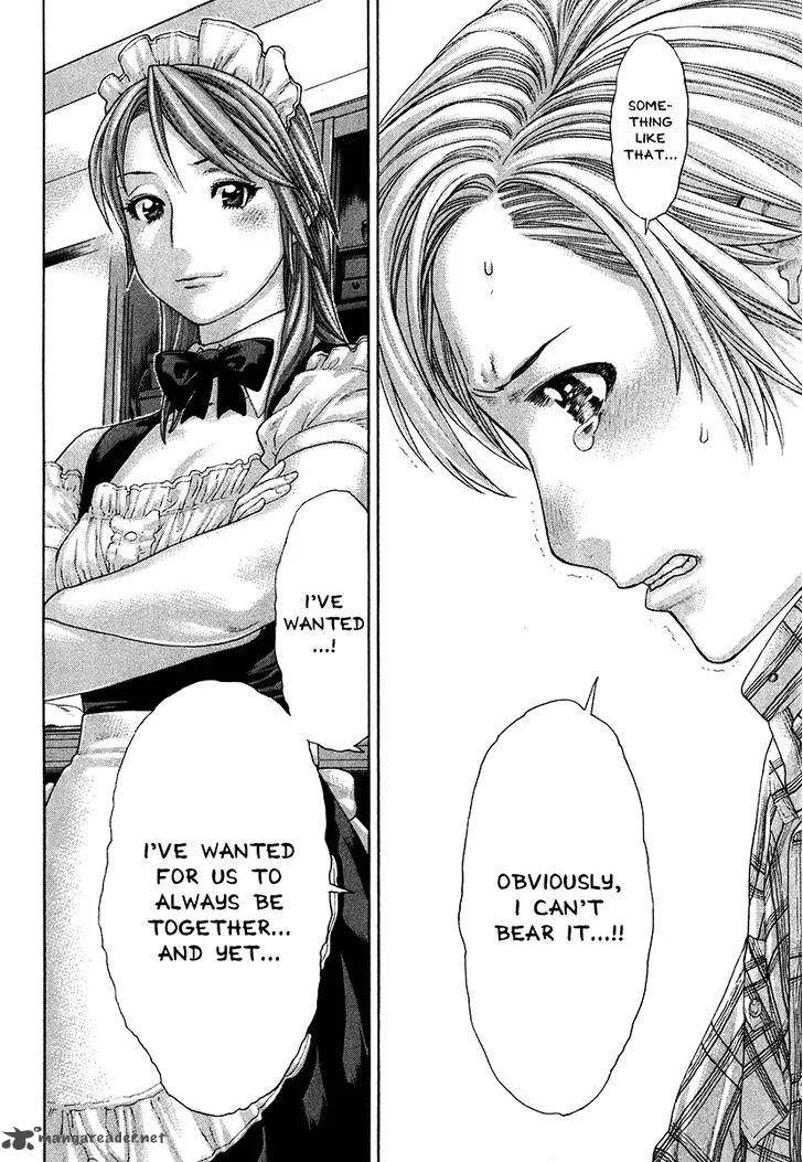 Karate Shoukoushi Kohinata Minoru Chapter 404 page 13