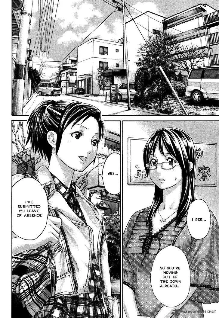 Karate Shoukoushi Kohinata Minoru Chapter 404 page 17